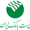 پست بانک