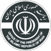 نخست‌وزیری