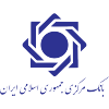 بانک مرکزی